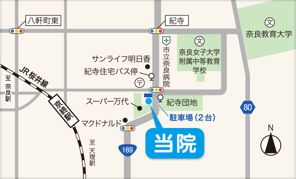 アクセスマップ